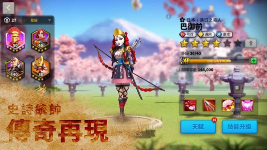 万国觉醒金钥匙怎么获得 入手方法推荐