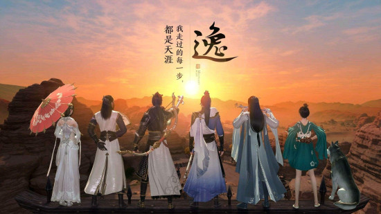 天涯明月刀手游沈孤鸿怎么打 天刀boss击杀方法详解