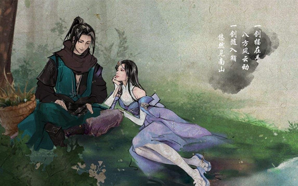 下一站江湖广成山怎么跳 成功跳跃技巧分享