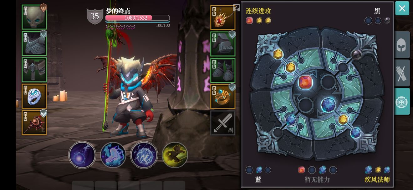 魔渊之刃毒枪法师怎么玩 毒法枪魔盘搭配详解