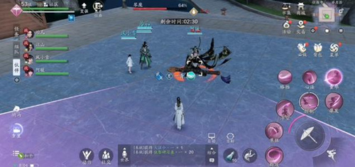 天涯明月刀手游帮派盟会退出更换方法详解