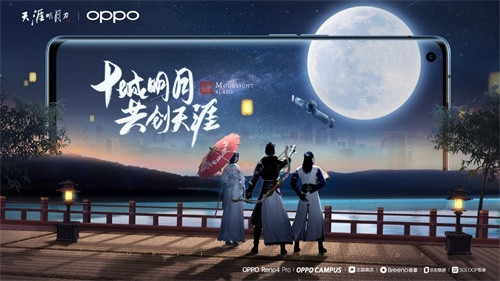 天涯明月刀手游端木诚案证据是什么 案件速通攻略详解