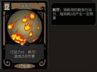 月圆之夜机械师流派 职业玩法流派选择推荐