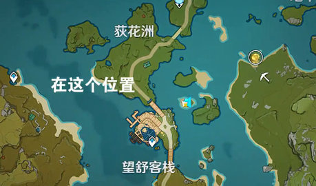 原神荻花洲六个石狮子解密攻略详解