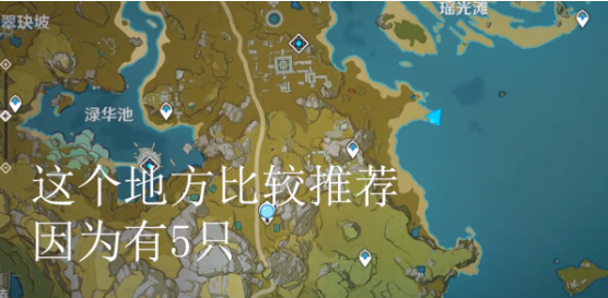 原神白色的季节成就快速解锁技巧分享