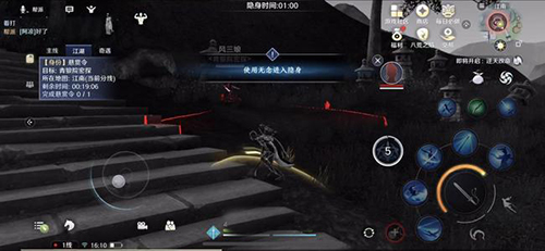 天涯明月刀手游乐理之试全答题答案汇总 听音辨曲任务速通攻略