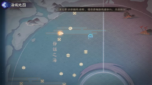 阴阳师潮汐之力怎么获得 获取方法攻略