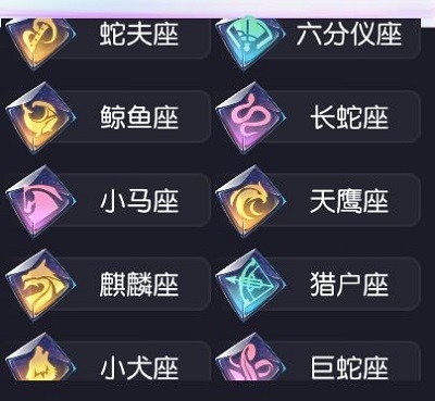 黑潮之上命运系统怎么玩 命运玩法攻略