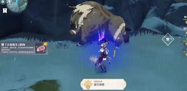 原神一猪五吃成就怎么做 成就完成方法攻略