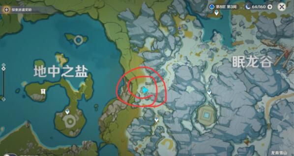 原神雪山墙壁解密攻略 符文图案及文字谜题破解方法详解