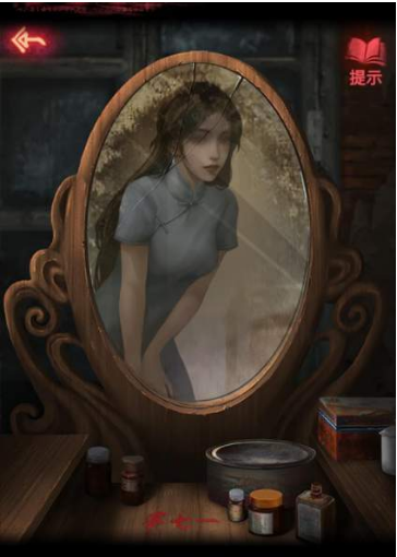 纸嫁衣2阴阳之花怎么获得 获取方法攻略