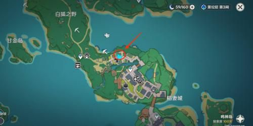 原神金枪鱼寿司怎么做 材料收集及做法分享