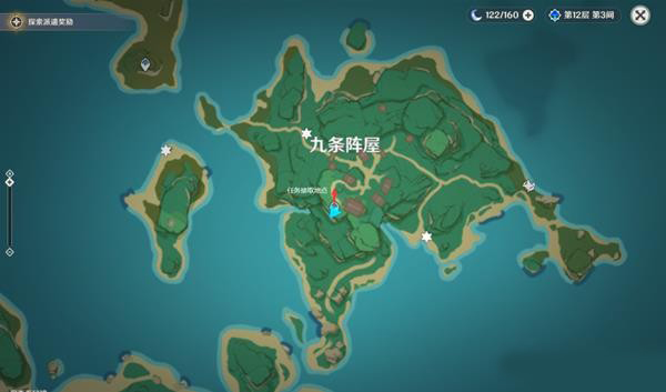 原神书写札记怎么触发 世界任务全攻略