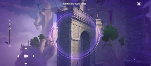 原神修复桥梁怎么做  修复解决方法介绍