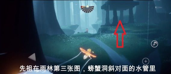光遇感恩季唐僧帽先祖在哪里 地点位置兑换图攻略