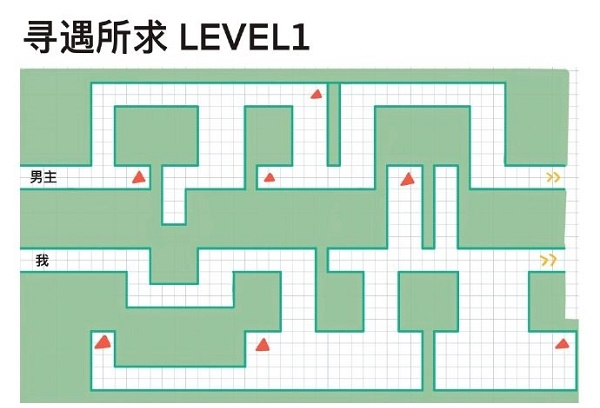 未定事件簿寻遇所求怎么过 全关卡通关攻略