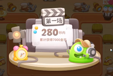 保卫萝卜4七夕舞会第六关怎么过 通关流程攻略
