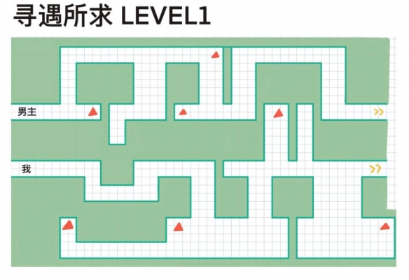 未定事件簿寻遇所求怎么过 全关卡地图路线攻略