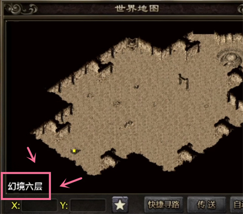 热血传奇幻境6下7入口在哪