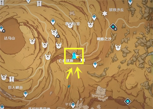 原神风蚀沙虫在哪 3.4版本沙虫位置介绍