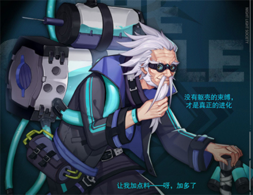 小心火烛最强阵容推荐