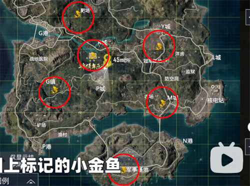 和平精英纸鸢飞行器多久刷新一次 刷新时间介绍