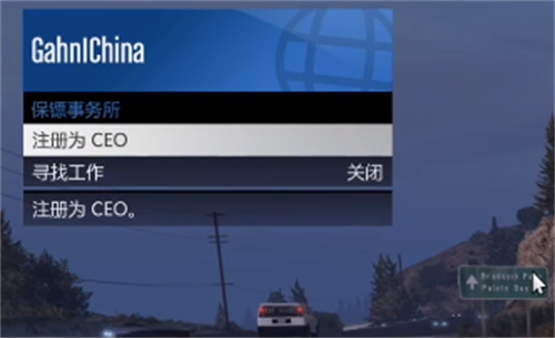 gta5怎么快速赚钱 赚钱方法介绍