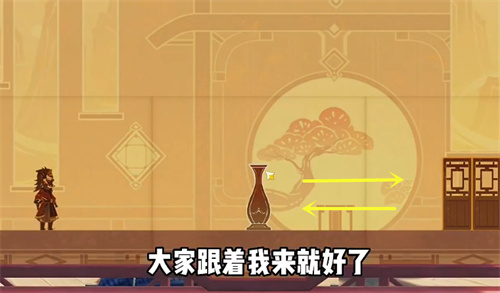 原神磬弦奏华夜归乡任务攻略 第一天活动详情