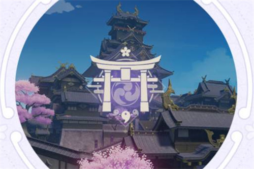 原神神樱大祓任务攻略