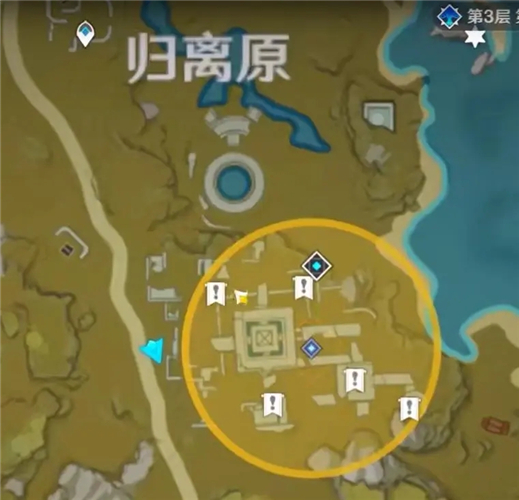 原神世界任务宝藏归离怎么做 宝藏归离任务攻略