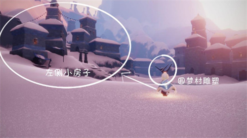 光遇2.24复刻先祖位置 复刻先祖兑换图解