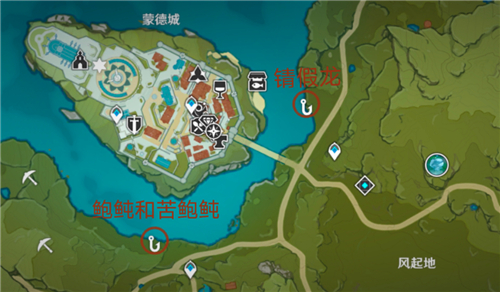 原神鱼叉钓鱼点分布图 渔获需要的鱼在哪里钓
