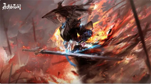 永劫无间新手怎么上手 新人攻略