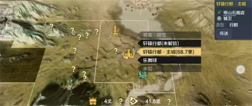 妄想山海轩辕剑怎么获得 轩辕剑获取方法