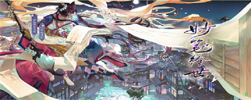 阴阳师结界卡合成技巧