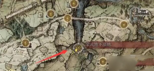 艾尔登法环新增骨灰获得方法