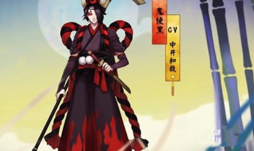 阴阳师黑镰短刀是什么式神