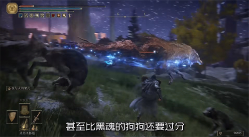 艾尔登法环BOSS难度排行榜