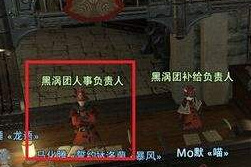 FF14军票换什么赚钱