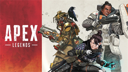 Apex2022配置要求高吗