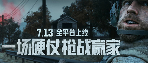 暗区突围死了会掉装备吗