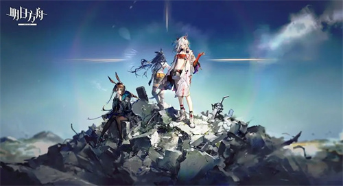 明日方舟六星强度榜