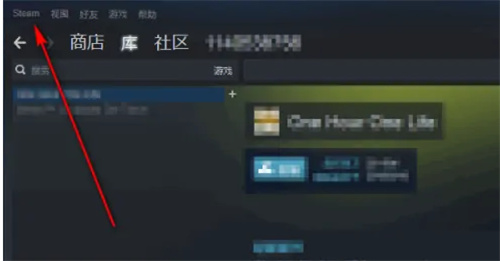 永劫无间steam怎么绑定微信，永劫无间 绑定steam