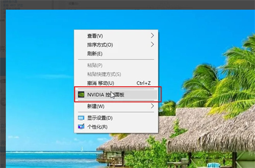 绝地求生左上角数据怎么关