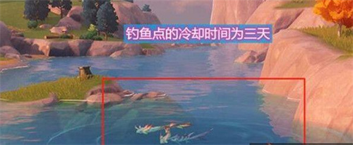 原神钓鱼多久刷新一次