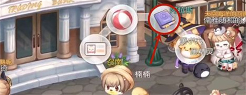 奥比岛手游魔法杜尔怎么玩