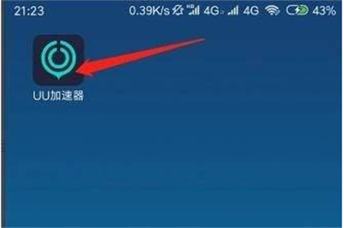 和平精英国际服为什么显示所在地区不能注册