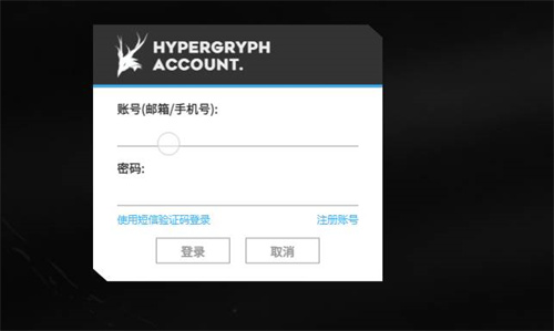明日方舟兑换码怎么用