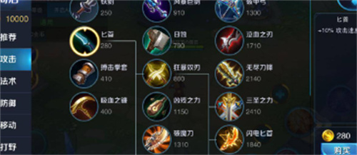 英雄联盟和王者荣耀有什么区别