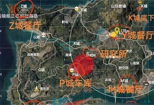 和平精英七夕打卡位置一览